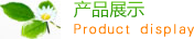 春阳茶事（chunyangtea.cn）