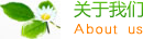 春阳茶事（chunyangtea.cn）